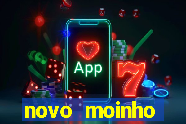 novo moinho fluminense bunge (projeto azul)